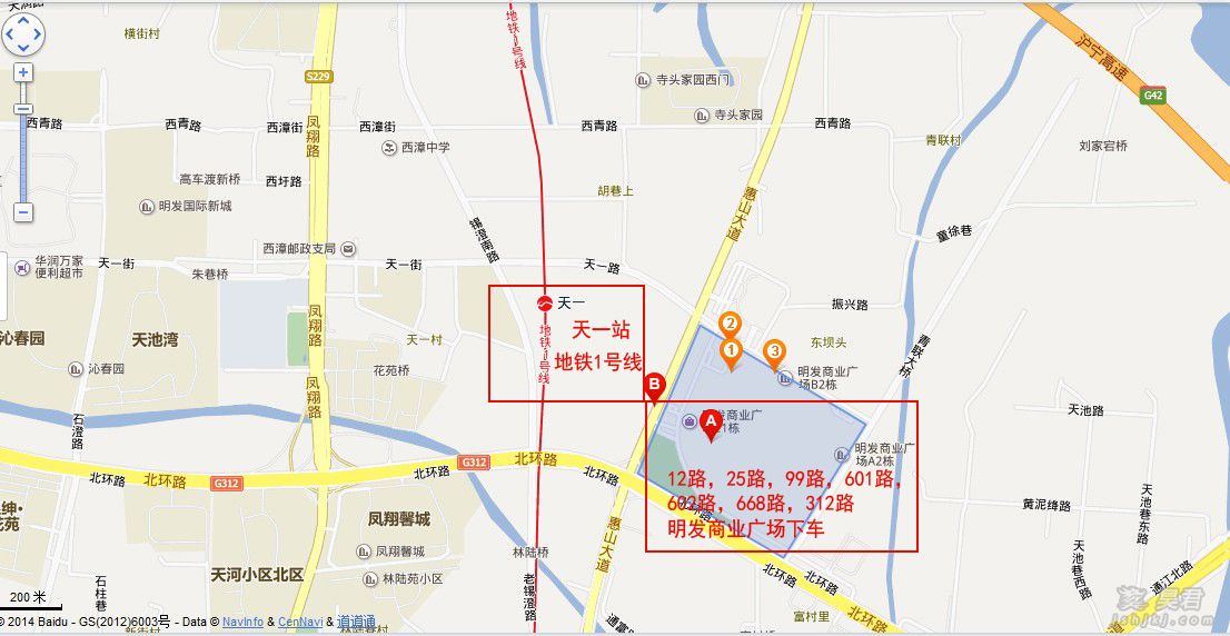 昊君明都大厦地图公交路线